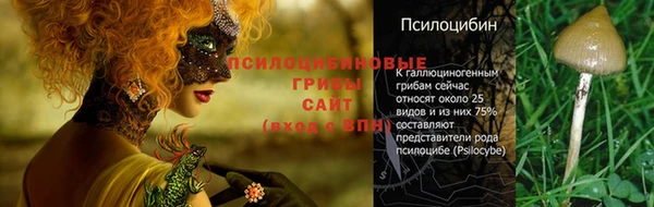 дистиллят марихуана Балашиха