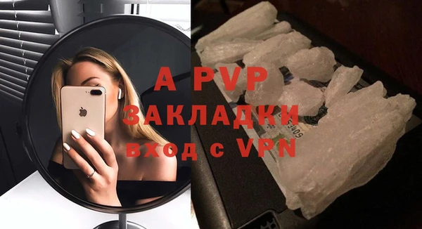 дистиллят марихуана Балашиха