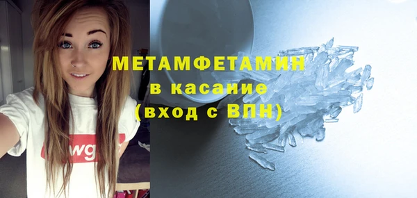 не бодяженный Пенза