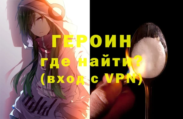 не бодяженный Пенза