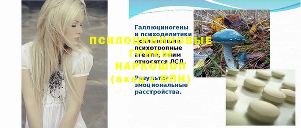 МДМА Киров