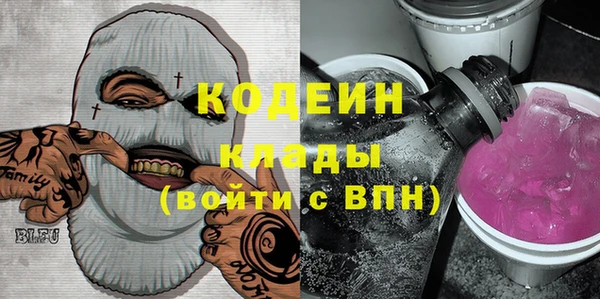 не бодяженный Пенза