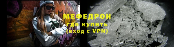 не бодяженный Пенза