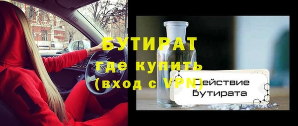 МДМА Киров