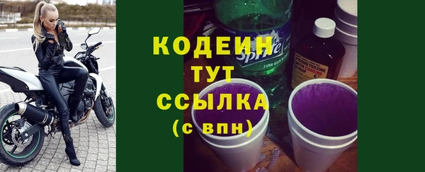 МДМА Киров