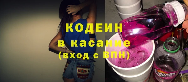 дистиллят марихуана Балашиха