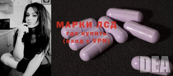 МДМА Киров