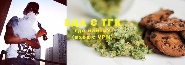 МДМА Киров