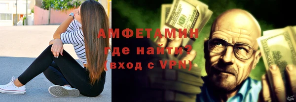 МДМА Киров