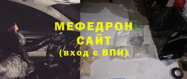МДМА Киров