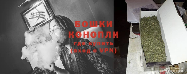 МДМА Киров