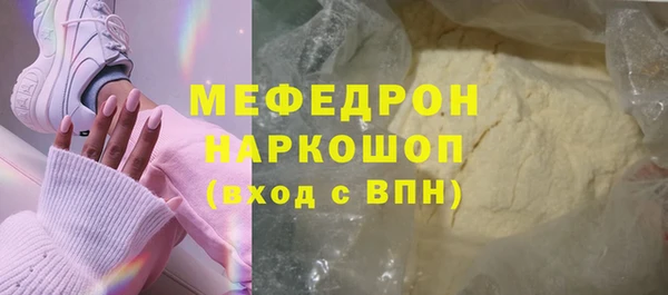 не бодяженный Пенза