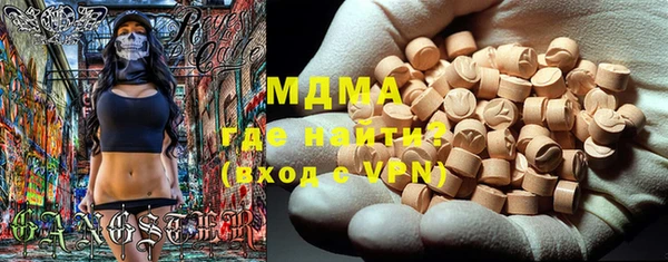 не бодяженный Пенза