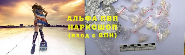 МДМА Киров