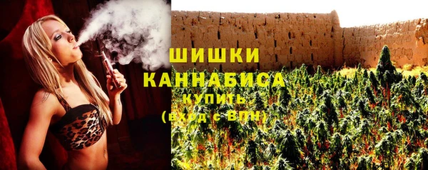 не бодяженный Пенза