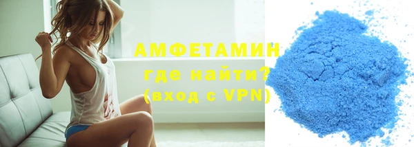 МДМА Киров