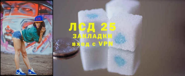 не бодяженный Пенза