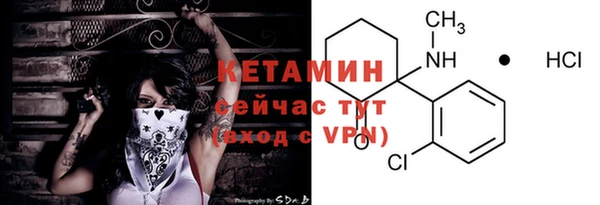 МДМА Киров