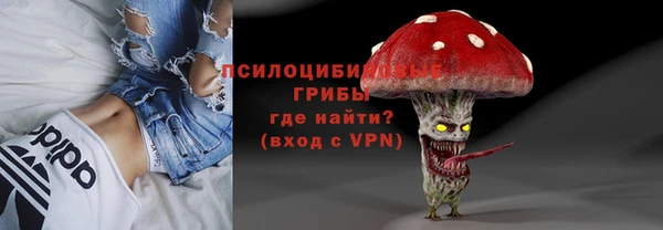 не бодяженный Пенза