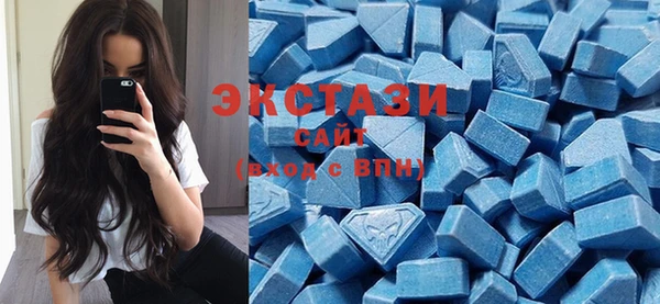 не бодяженный Пенза
