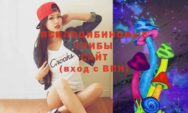 МДМА Киров