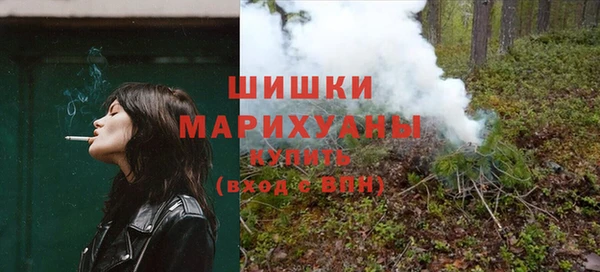 МДМА Киров