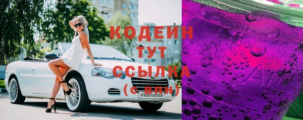 МДМА Киров