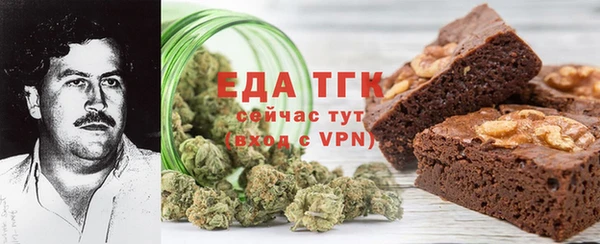 не бодяженный Пенза