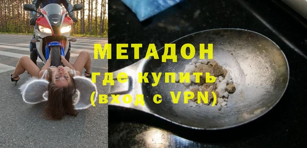 МДМА Киров
