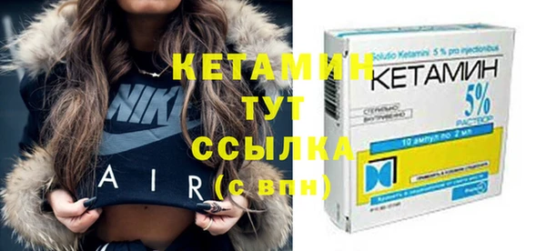 МДМА Киров
