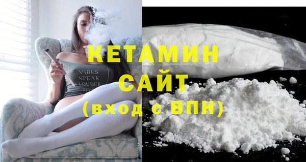 не бодяженный Пенза