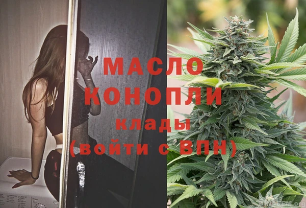 не бодяженный Пенза