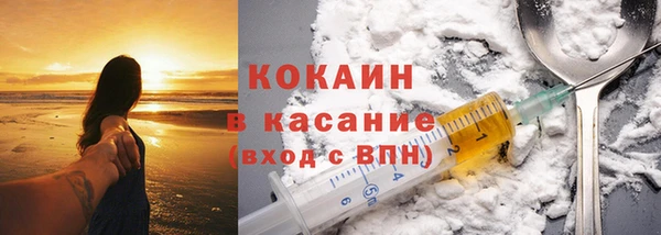 МДМА Киров