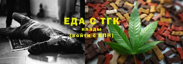 не бодяженный Пенза