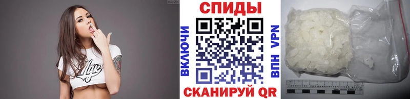 Купить где Павловский Посад Метамфетамин мет