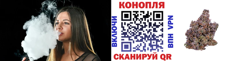 Бошки Шишки SATIVA & INDICA Павловский Посад