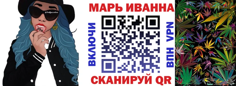 Купить где  Павловский Посад  Бошки Шишки марихуана 